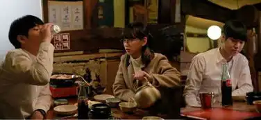 请回答1988德善初恋修学去旅行,正八动心
