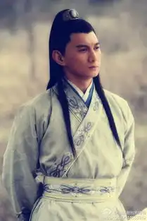 刑名师爷剧照
