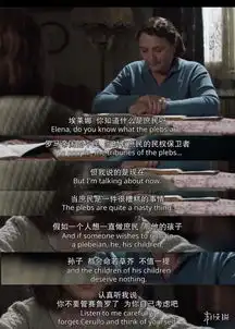 豆瓣9.4hbo放弃黄暴捡起节操拍出了今年最好看的美剧
