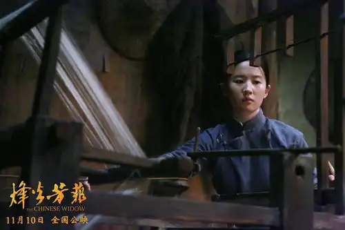 刘亦菲演绎最美寡妇烽火芳菲情暖血色时光

