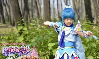 巴啦啦小魔仙的凌美琪搭档黄磊海清出演新剧
