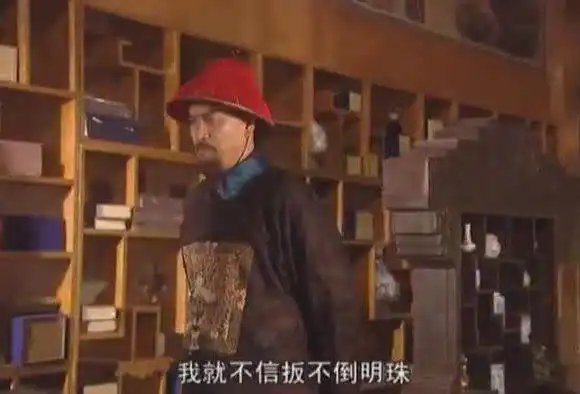 雍正称李光地一代完人的背后,感谢他把康熙给忽悠了
