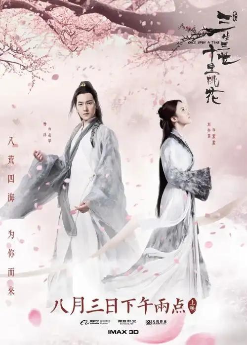 除暴上映两天破亿,港片将再次救市
