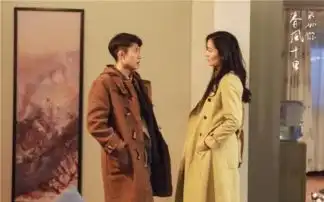 该怎么说这个七年春风十里,不如你剧评
