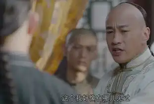 那年花开月正圆吴聘之死因五种猜想,究竟谁才是元凶
