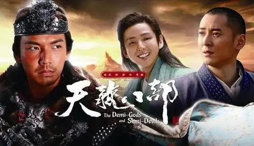还没播完就被下架的10大烂剧,好几部至今都没有大结局
