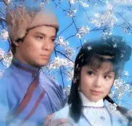 射雕英雄传1983年香港tvb版黄日华主演电视剧
