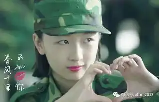 春风十里不如你,骨骼精奇张一山
