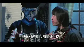 僵尸先生小子
