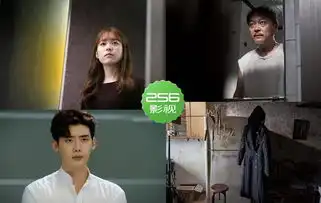w两个世界第10集又遇神转折真凶到底是谁