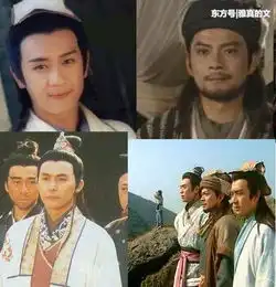 天龙八部乔峰为何黄日华版本的带着帽子真实原因是这样
