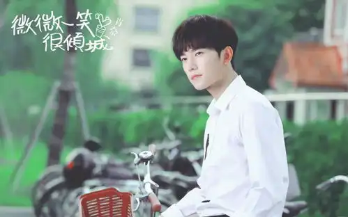 余生即将上线,或将撞档热巴你是我的荣耀,你追哪部
