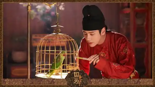 花鸟使县主是什么,李现杨紫国色芳华背后有啥历史来头
