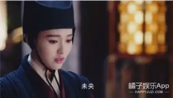 锦绣未央里罗晋的唇色好深啊,感觉好像是中毒了
