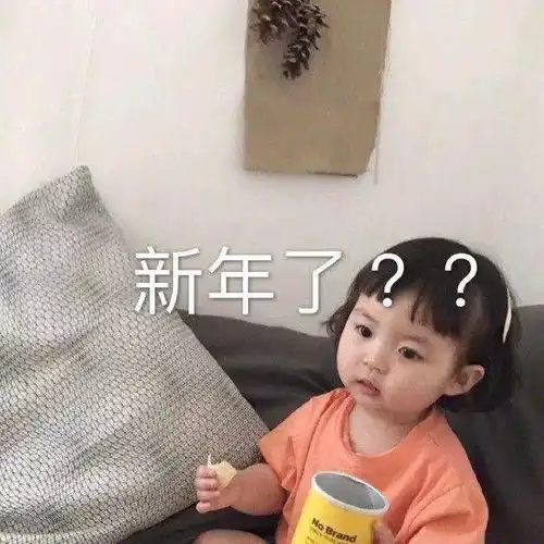 2020爱你爱你跨年文案合集,承包你的朋友圈