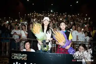 快把我哥带走或成暑期黑马,张子枫现身东莞路演分享趣事
