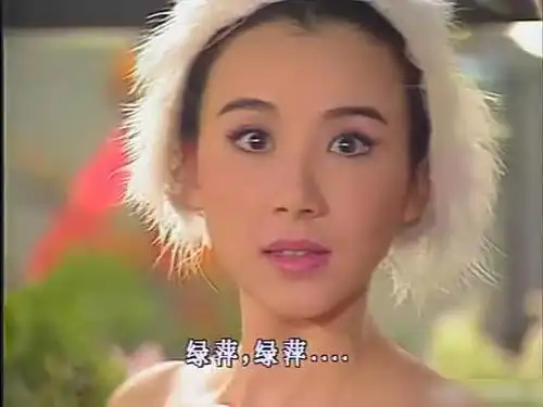 靠一帘幽梦走红的萧蔷,前男友非富即帅,却一直没有踏进婚姻
