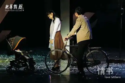 四部央华大戏将来上海大剧院,张亮和周涛跨界演戏剧
