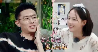买超领养企鹅送老婆秀恩爱,谁注意到章子怡的表情关系一目了然
