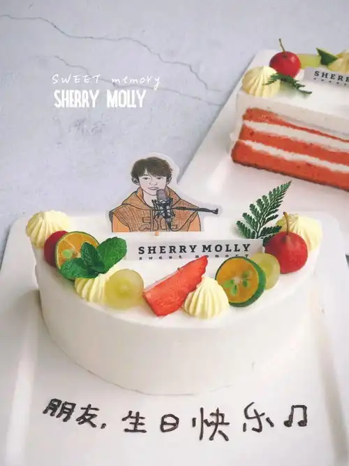 cake

