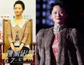 金陵十三钗生存现状倪妮井柏然相恋同居
