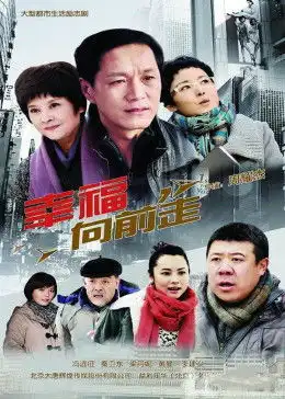 皇城根儿
