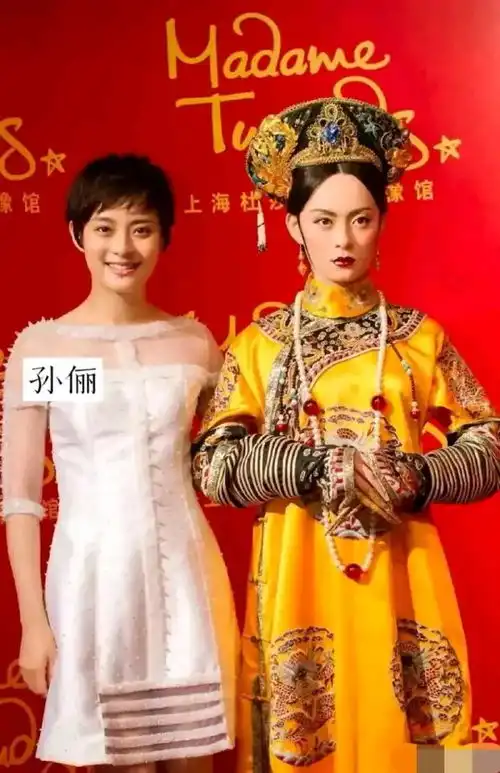 盘点女明星蜡像,像不像你们说了算
