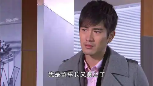 遇见王沥川沥川为赶走小秋,竟自己泄露自己图纸,惹怒爷爷

