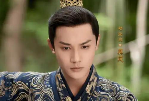李易峰又一古装剧官宣剧照,演员都是高颜值,女主还是老熟人
