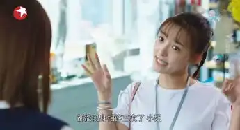 倾城时光我不会再让你离开我的视线,林浅的表情和脚亮了
