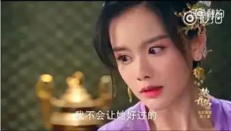 兰儿儿子死了淳儿被燕北士兵玷污这一些为何都要楚乔背锅