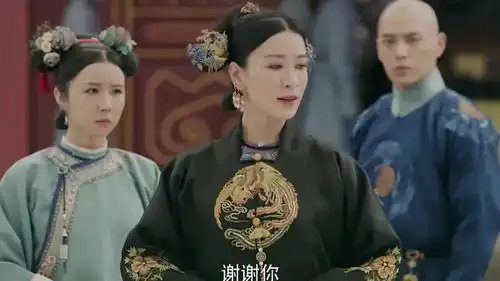 延禧攻略太后少见出来干政,要求杀了皇后父亲
