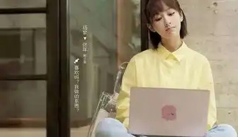 蜜汁炖鱿鱼元气少女杨紫回归,齁甜齁甜嗨不停
