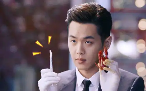 法医秦明,不一样的张若昀

