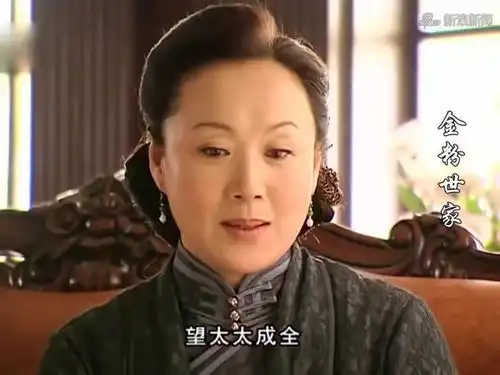 金粉世家为啥宅斗冠军金太太疼爱梅丽,却把怀孕的欧阳倩赶出家
