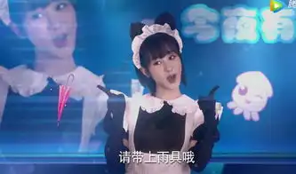 蜜汁炖鱿鱼高甜开播,杨紫倒追6招搞定,男主成第二个邓伦
