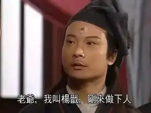 excuseme这些明星居然是亲戚娱乐圈亲属大起底
