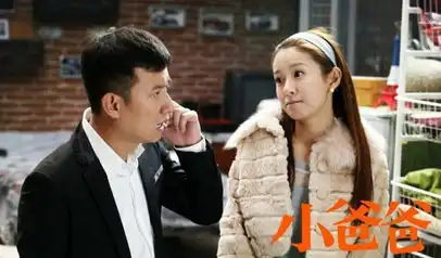 医馆笑传曝阵容陈赫王传君对阵姜妍张子萱
