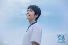 又一部超强制作电视剧在东方影都开机,这些明星要来

