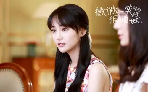 微微一笑很倾城剧照班长