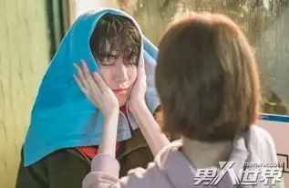怎么聊天的时候撩男友教你怎样将男朋友撩到硬4
