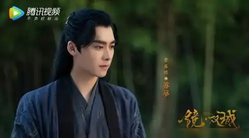 郑业成又一部古装奇幻剧来袭,一袭造型尽显帅气可爱
