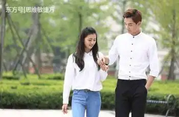 高仿微微一笑很倾城他比杨洋高,她没郑爽瘦