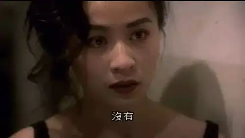 阿飞正传从未飞起的那只鸟