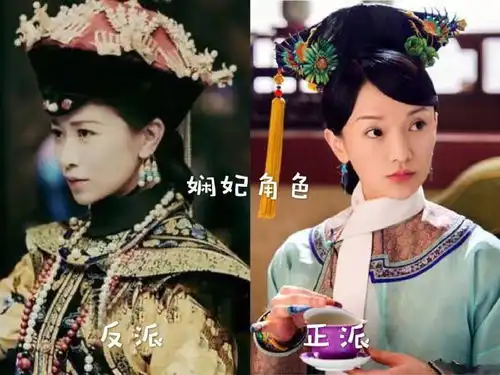 如懿传周迅被骂人老脸又垮我们爱的又不仅是她的脸
