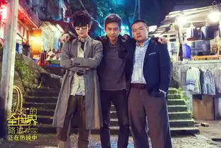 杨洋拼命表演惹人心疼张一白他的努力是看得见的
