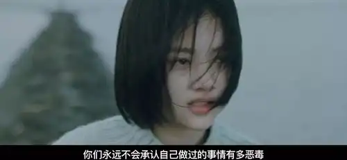 12岁女儿被7个室友殴打,母亲心碎求救孩子在学校被欺凌,我们该如何应对