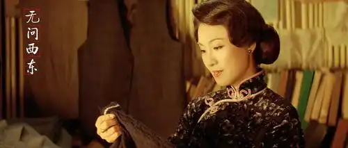 妈妈,我是回北京,不是回北大荒

