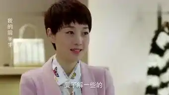 黑色格子的个人频道
