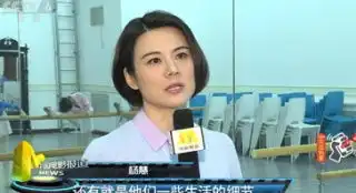 芳华
